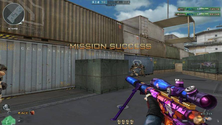 和平精英辅助软件详细评测：哪款值得信赖？